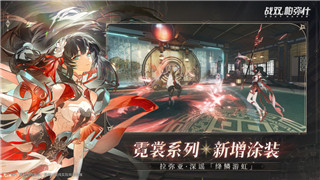 影子武士2支線任務(wù)怎么接？完整攻略與接取技巧詳解
