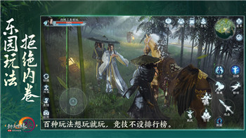 任天堂Switch雷曼傳奇：探索經(jīng)典平臺游戲的新天地，盡享無限冒險樂趣
