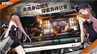 鬼谷八荒逆天改命紅塵劍魂怎么樣？探索其強(qiáng)大屬性與游戲策略