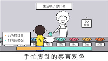 德軍總部新秩序怎么切換榴彈？全面解析游戲內(nèi)榴彈操作技巧與策略