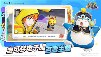 胡鬧廚房切換廚師了會(huì)，節(jié)目迎來(lái)全新面貌與挑戰(zhàn)