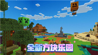 過山車之星過山車測(cè)試加不起速度，玩家反饋與開發(fā)團(tuán)隊(duì)反應(yīng)分析