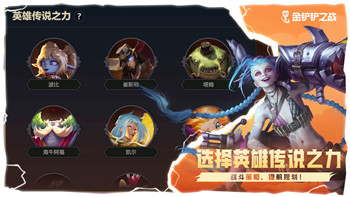 搶灘登陸規(guī)則的核心要點與應(yīng)用場景解析，如何有效提升戰(zhàn)略執(zhí)行力