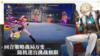 侏羅紀(jì)世界進化怎么讓恐龍打斗？揭秘游戲中的恐龍戰(zhàn)斗機制與策略