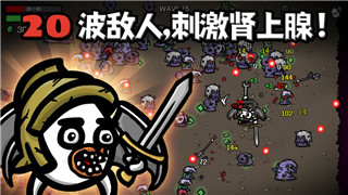 城堡破壞者隱藏角色強(qiáng)度排行，解析各隱藏角色的優(yōu)劣勢和使用技巧