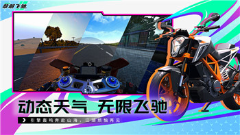 女神異聞錄5皇家版怎么領(lǐng)dlc？詳解下載DLC方法與步驟