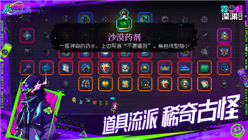 雙人成行可以在一臺(tái)電腦上用兩個(gè)手柄玩嗎？探索本地多人模式的最佳體驗(yàn)