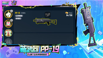 王國紀(jì)元擊殺魔物攻略：提升戰(zhàn)力與技巧，挑戰(zhàn)更強敵人