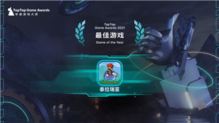 王國紀元輔助器手機能用嗎？了解它的可行性與注意事項