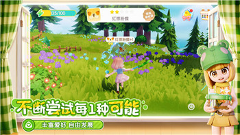 全面戰(zhàn)爭(zhēng)怎么打開(kāi)控制臺(tái)模式？教你簡(jiǎn)單操作，提升游戲體驗(yàn)