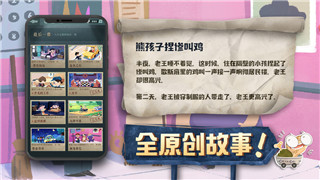 胡鬧廚房2史低NS大促來襲，買斷游戲包全新福利等你搶！