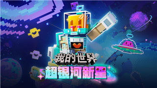 只只大冒險Switch雙人幾個手柄？探索如何設置和享受極致雙人合作體驗