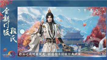 胡鬧廚房1好玩嗎？帶你全面了解這款游戲的樂(lè)趣與挑戰(zhàn)
