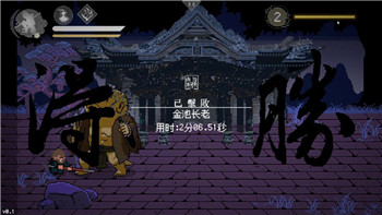 鬼谷八荒先天氣運有啥用？探索游戲中的先天屬性如何影響角色成長與戰(zhàn)力提升