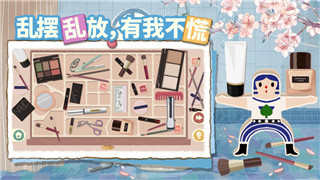 紙嫁衣6攻略全文圖解第3章：詳細解析章節(jié)任務(wù)與解謎技巧，帶你輕松通關(guān)