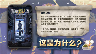 鬼谷八荒法術(shù)哪系強(qiáng)？深入分析各系法術(shù)強(qiáng)度與玩法推薦