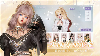地平線零之曙光怎么馴服風(fēng)暴鳥(niǎo)？探索如何掌控這只強(qiáng)大的機(jī)械生物的秘密