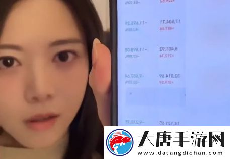 駱歆自曝持有小米股份-價(jià)值翻倍喜笑顏開-但其他的投資卻都賠了