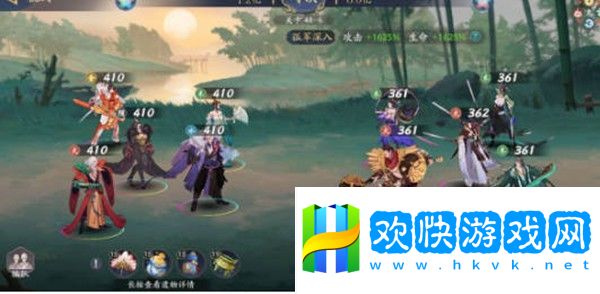 武林閑俠2022最佳推圖陣容-裝備強化省錢秘訣