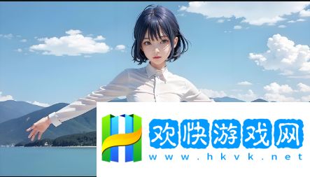 如何通過歐美大片PPT免費(fèi)資源提升你的演示效果？