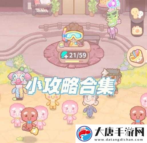 烏冬的旅店如何一步步提升人氣？揭秘人氣提升攻略的演變歷程