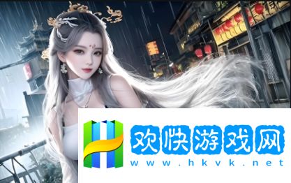 《出租房2》在線觀看完整版，你還在等什么？