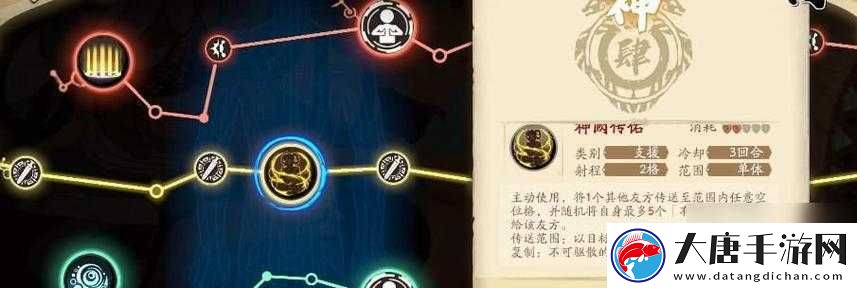 天地劫幽城再臨中魂石究竟如何獲??？全面獲取方式大揭秘！