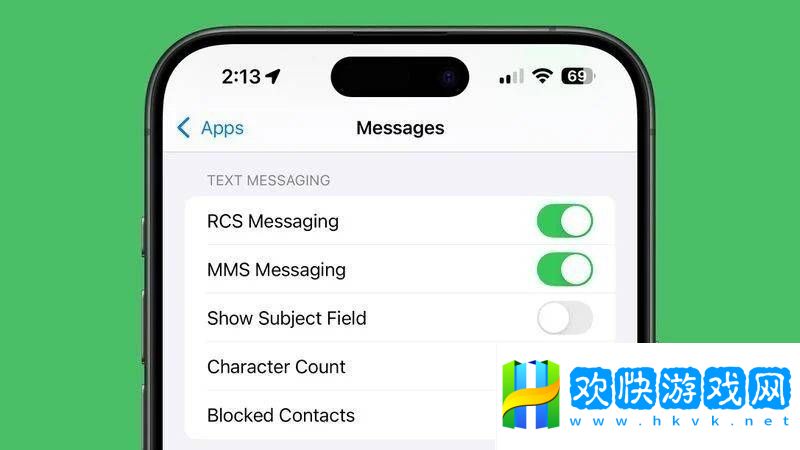 iPhone與Android終牽手：端到端加密互通新紀(jì)元即將開(kāi)啟