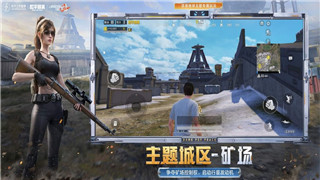 地下城堡2云之國的有幾個(gè)主要區(qū)域-探索地下城堡2：云之國的世界地圖與冒險(xiǎn)玩法