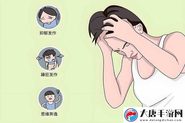 如何在安全環(huán)境下探討十八禁啪啪網(wǎng)站對(duì)青少年心理健康的影響及家長應(yīng)對(duì)策略