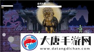 無盡的拉格朗日資源會消耗完嗎-探討游戲中的資源管理與玩家未來發(fā)展