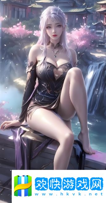 爽?躁多水?快?深點(diǎn)快斗，如何讓體驗(yàn)更震撼？