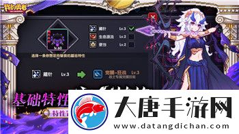 活下去引擎的樣式—探索活下去引擎的最新發(fā)展趨勢與應用前景