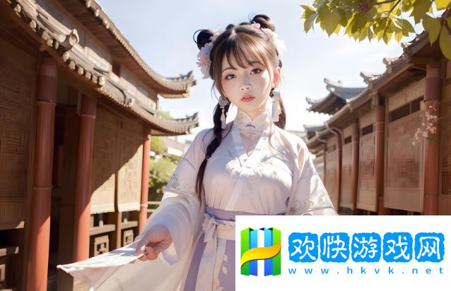如何找到優(yōu)質的在線觀看免費高清視頻大全追劇資源？