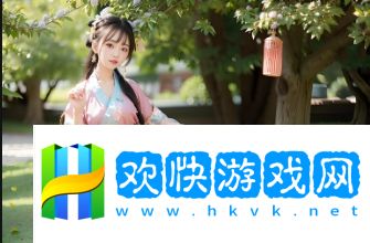 《完美鄰居》電影在線觀看：為什么你不容錯過這部懸疑驚悚片？