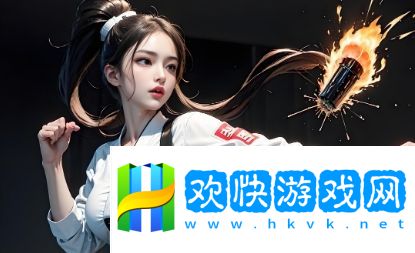 成都私人情侶免費(fèi)看電視劇的軟件推薦：如何選擇最適合你們的觀影平臺？