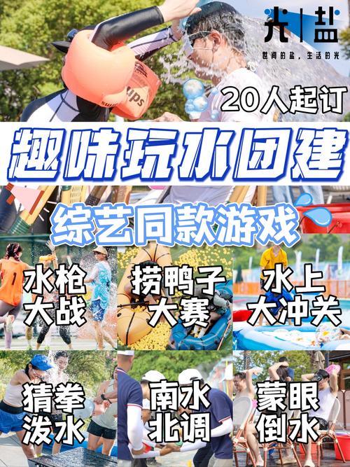 啊灬啊灬啊灬快灬水多多游戲特色：探索水中世界的奇妙冒險
