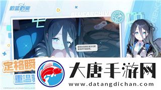 黑色沙漠交易行在哪買馬-探索游戲內(nèi)交易行的最佳購物策略
