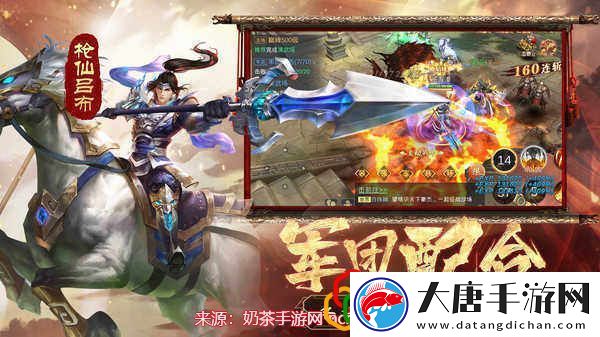 別惹三國(guó)什么武將最好-游戲最強(qiáng)武將盤(pán)點(diǎn)