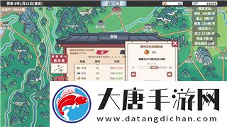 迷失蔚藍2-工具刷新點怎么用不了-解析常見問題及解決方案