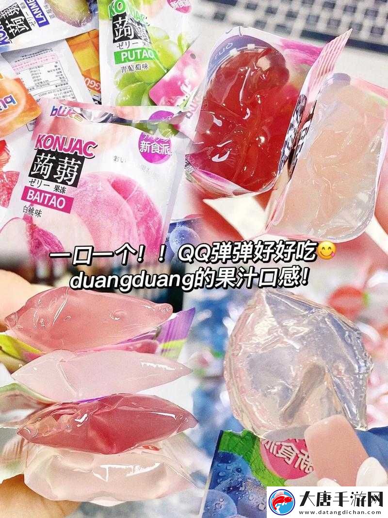 提問：那種很火的治便秘的果凍到底叫什么名字呢？大家知道嗎？