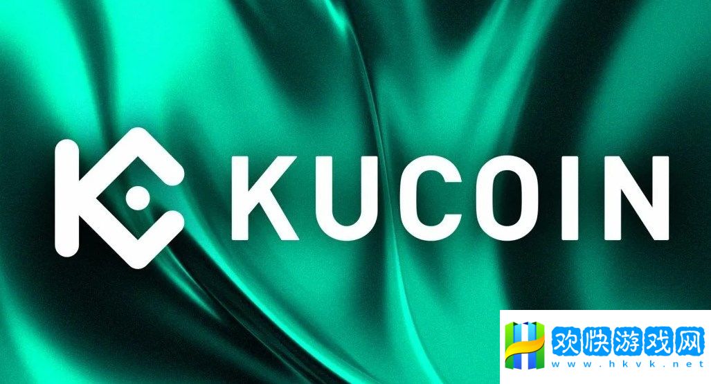 Kucoin官網(wǎng)怎么買？怎么選商家？