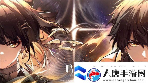 鳴潮凌陽技能加點推薦加點建議分享