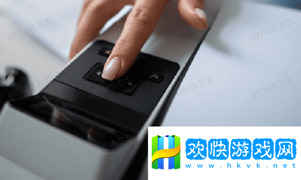 重新啟動(dòng)打印機(jī)和電腦