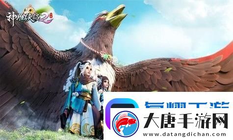 雙影奇境預(yù)購(gòu)獎(jiǎng)勵(lì)：盡享獨(dú)特福利-開啟你的冒險(xiǎn)之旅！