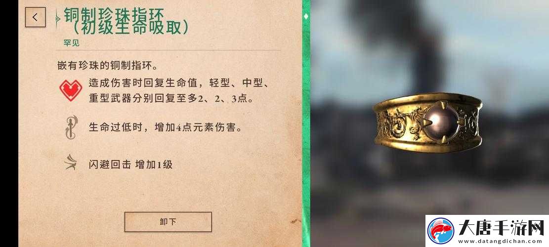 如何在上古卷軸刀鋒中高效刷金箱子？卡級刷金箱子攻略大揭秘